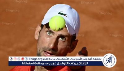 ديوكوفيتش يثأر من أرنالدي وخروج فريتس