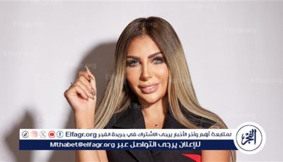 لهذا السبب… سارة خليفة تتصدر تريند جوجل