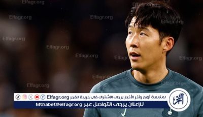 سون قائد توتنهام: أصبحت أسطورة