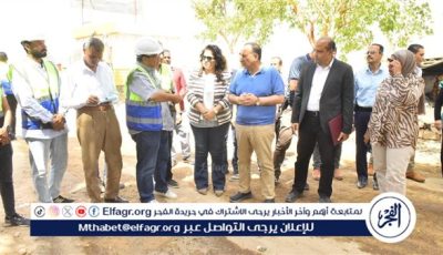 محافظ أسيوط يتفقد مشروعات تطوير مزارع الإنتاج الحيواني بعرب مطير والعوامر بتكلفة 55 مليون جنيه