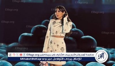 تفاصيل جمالية دقيقة وخيارات غير تقليدية