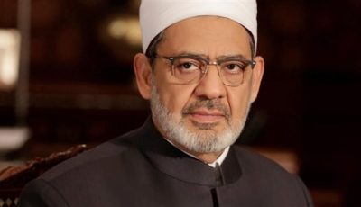 الأزهر الشريف يكرّم أوائل “تحدي القراءة العربي” في موسمه التاسع.. الأحد المقبل