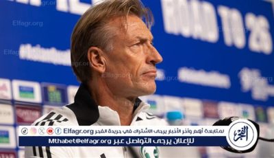 رينارد يعلن قائمة السعودية لمباراتي البحرين وأستراليا