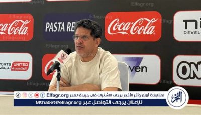 الرمادي مدرب قدير ولا بد من دعمه بسبب كأس مصر
