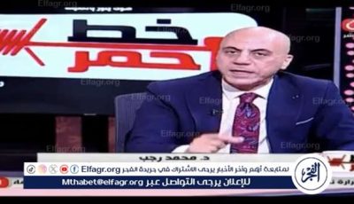الضغوط الاجتماعية أقوى من المشاعر في كثير من الزيجات