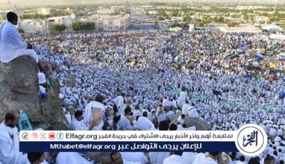 فرض عقوبات مشددة لحماية الحجاج وتنظيم الرحلات