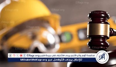 7 حالات توجب غلق شركات التوظيف بمشروع قانون العمل الجديد