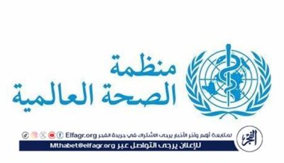 هجمات الاحتلال الإسرائيلي تُهدد بانهيار النظام الصحي في غزة وتحذر من كارثة إنسانية وشيكة