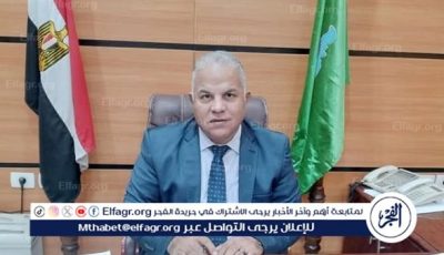 بالأسماء.. نتيجة مسابقة 30 ألف معلم المرحلة الثالثة في الفيوم