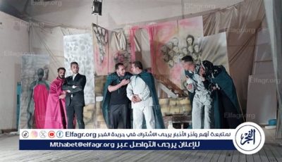 فرقة الغنايم المسرحية تقدم طواحين الهواء ضمن عروض قصور الثقافة بأسيوط