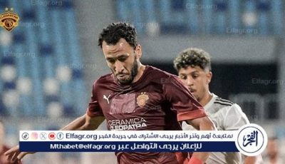 سيراميكا يعبر كمين الحدود بثنائية ويقترب من المربع الذهبي