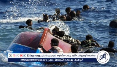 فرنسا توقف 4 أشخاص بتحقيق حول تهريب مهاجرين