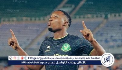 48 ساعة حاسمة لحسم تعاقد الزمالك مع كليمان مزيزي.. والأبيض يقدم عرضا بـ مليون دولار