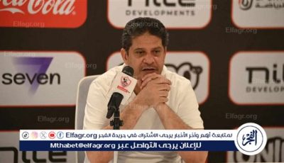 مفاجأة صادمة.. عضو مجلس إدارة سبب غضب أيمن الرمادى فى الزمالك