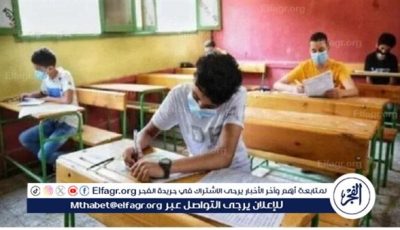 طلاب الصف السادس في الدقهلية يردوا اليوم امتحان مادتي الرياضيات والمهارات المهنية