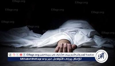 هربا من الديون..مصرع عامل أثناء قيامة بالقفز إلى سطح العقار المجاور بمركز جرجا بسوهاج