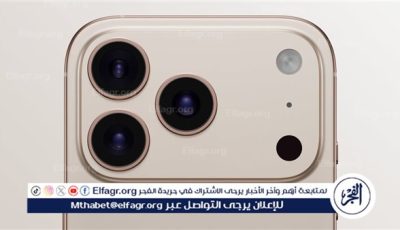 تسريبات تكشف تصميم iPhone 17 Pro بلون “Desert Gold”.. عودة الفخامة الكلاسيكية