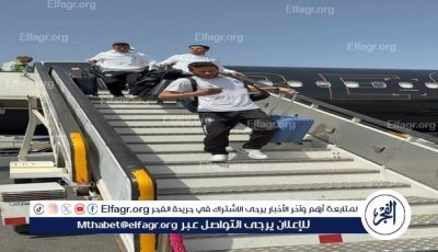 بيراميدز يعود للقاهرة بعد مباراة صن داونز فى نهائى أبطال إفريقيا