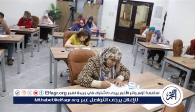 مياه أسيوط تعلن عن إجراء اختبارات المسار الوظيفي لتأهيل الكوادر الفنية والهندسية بالشركة