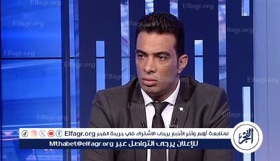 ما حققه فريق سيدات الأهلي سيخلد في التاريخ