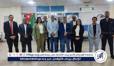 وزارة السياحة والآثار تواصل جهودها لضمان تقديم تجربة حج ميسّرة وآمنة ومتميزة لحجاج السياحة