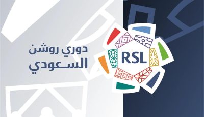 ترتيب الدوري السعودي في الجولة الأخيرة (مباشر)