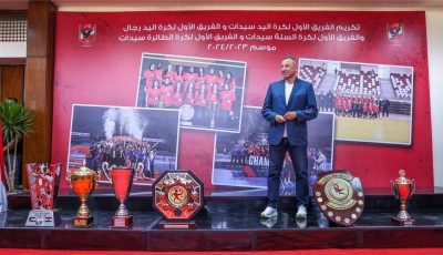 محمود الخطيب رئيسًا لبعثة الأهلي في أمريكا استعدادًا لكأس العالم للأندية