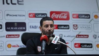 مدرب فاركو: سنلعب بشرف أمام الأهلي والفوز هدفنا رغم فارق الإمكانيات