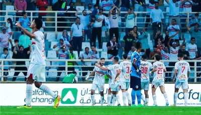 خاص | تعديل موعد مباراة الزمالك وبيراميدز في نهائي كأس مصر