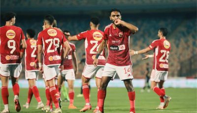مواعيد مباريات اليوم الأربعاء 28-5-2025 والقنوات الناقلة.. مواجهات الحسم في الدوري المصري ونهائي دوري المؤتمر الأوروبي
