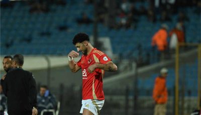 فيديو | وسام أبو علي يسجل هدف الأهلي الأول أمام فاركو