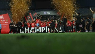 بالأرقام.. لماذا استحق الأهلي التتويج بالدوري المصري؟