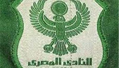 رئيس المصري يعلن في بيان رسمي موقفه النهائي من الاستقالة