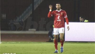 متغيرات كثيرة.. رامي ربيعة يبرر رحيله عن الأهلي ويوجه رسالة إلى الجماهير