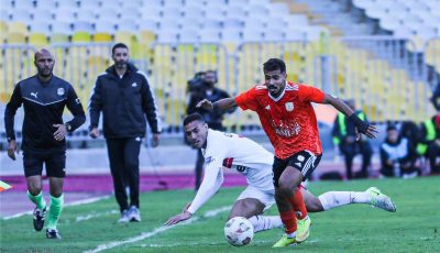 تشكيل الزمالك المتوقع أمام فاركو في الدوري المصري