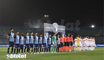 اتحاد الكرة يعلن موعدًا جديدًا لمباراة الزمالك وبيراميدز في نهائي كأس مصر