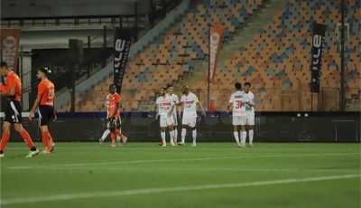 الزمالك يوضح سبب غياب ناصر منسي أمام فاركو
