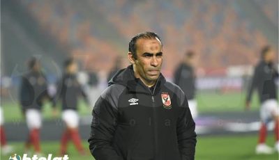سيد عبد الحفيظ: لن أنسى 4 مواقف لـ علي معلول مع الأهلي