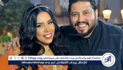 شيماء سيف تتصدر تريند جوجل بعد إلغاء متابعتها لزوجها ونشرها لمنشور غامض: هل عاد الخلاف؟