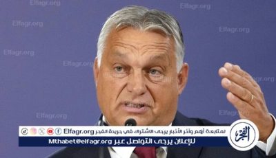 خطط الاتحاد الأوروبي لتمويل الجيش الأوكراني تهدد أوروبا
