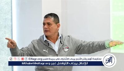 نُصلح ما أفسده الماضي في التحكيم المصري بخطة عمل شاملة