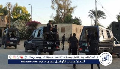 مصرع شاب على يد آخر في مشاجرة ببني سويف