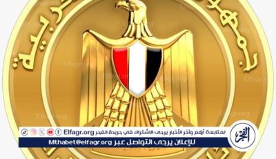 مجلس الوزراء يهنئ وزيرة البيئة بتعيينها أمينة تنفيذية جديدة لـ “اتفاقية الأمم المتحدة لمكافحة التصحر”