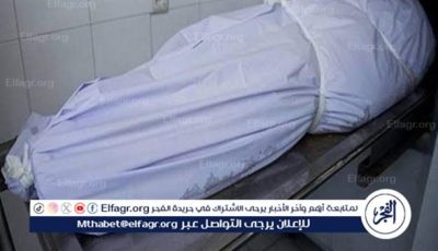 وفاة الجد المتهم بالاعتداء على حفيده بشبرا الخيمة