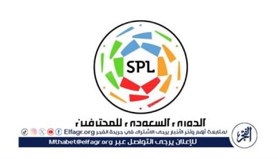 مواعيد مباريات الدوري السعودي اليوم والقنوات الناقلة