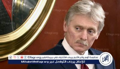 لم تصدر أي قرارات حول مكان انعقاد المفاوضات مع أوكرانيا