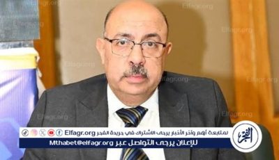 إعادة تأهيل وتعقيم المعدات الطبية تساهم فى توفير ملايين الجنيهات