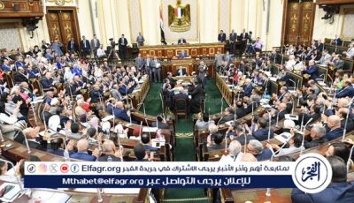 بعد موافقة النواب.. تفاصيل تعديلات قانون إنشاء المحاكم الابتدائية