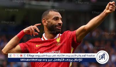 ترتيب هدافي الدوري الإنجليزي الممتاز قبل مباريات اليوم الإثنين