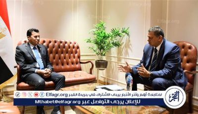 وزير الرياضة يلتقي رئيس اتحاد اليد لبحث آخر الاستعدادات لاستضافة مصر لبطولة العالم